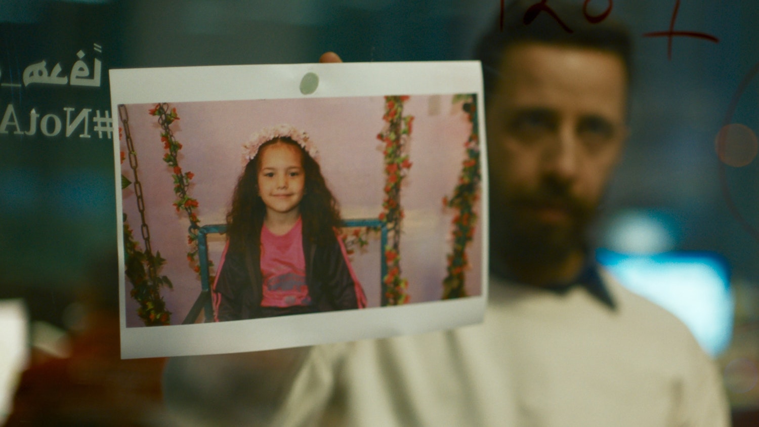 Hind Rajabın Sesiyle Şaşırtan Dakikalar: Bu Kaderinizi Değiştirecek Anlar Ne Kadar Büyüleyici?